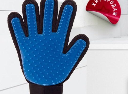 Перчатки pet brush glove