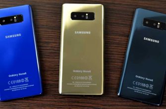 Смартфон Samsung Galaxy Note 8 копия