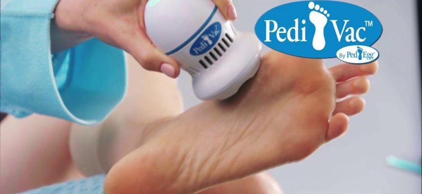 Электрическая пемза Pedi Vac